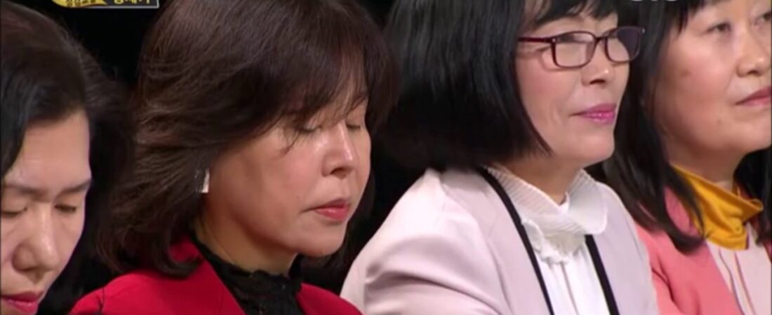 두란노 성경교실 창세기 1강 김진홍 목사