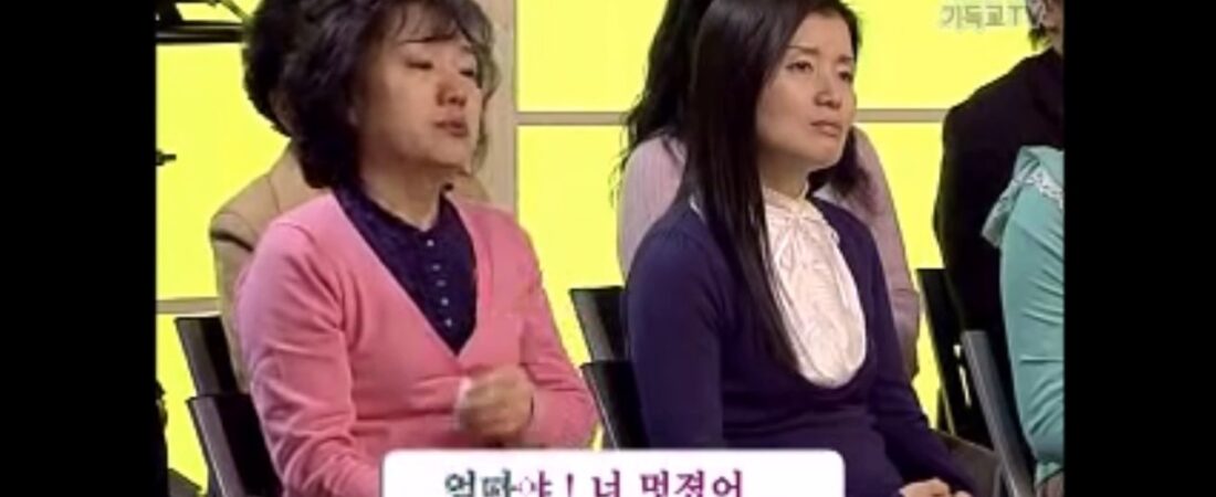 김진홍비전,행함,기도19강한계상황을만났을때
