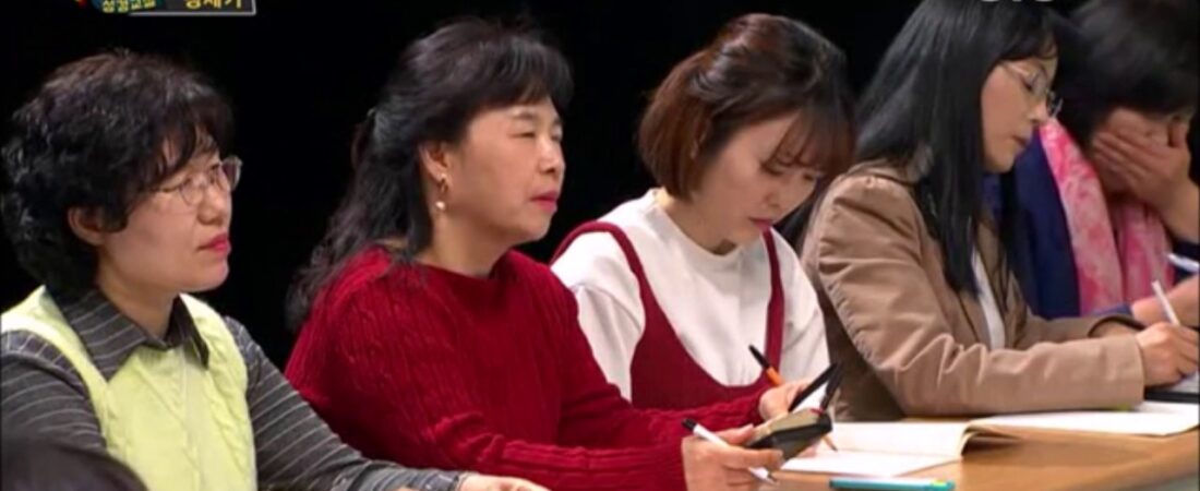 두란노 성경교실 창세기 8강 김진홍