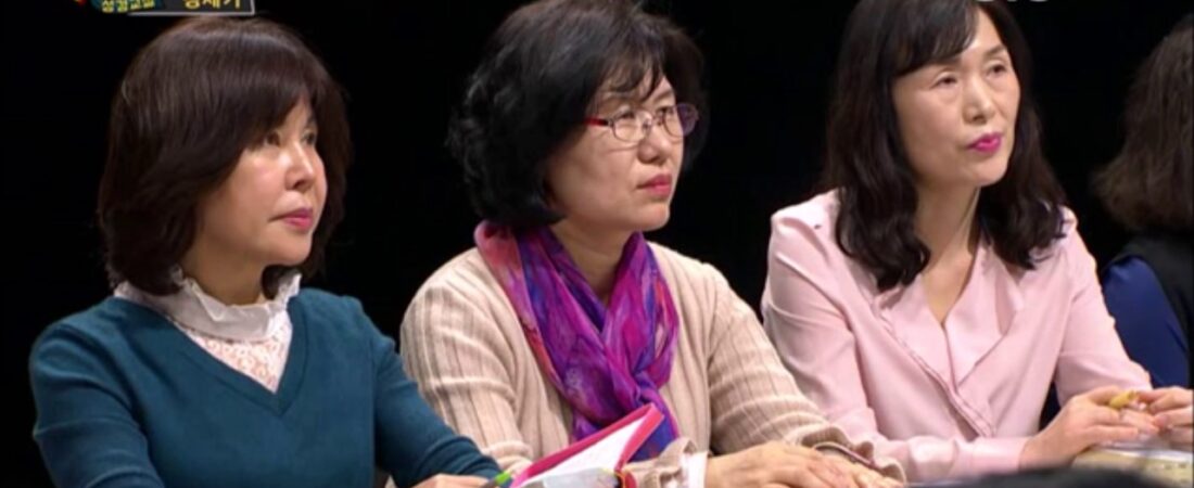 두란노 성경교실 창세기 10강 김진홍