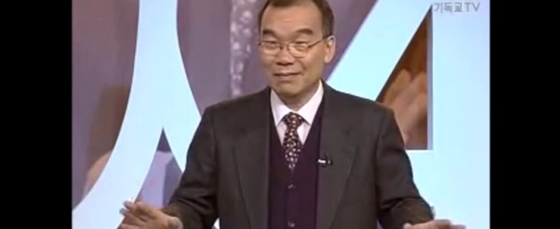 김진홍비전,행함,기도13제13강 절제생활
