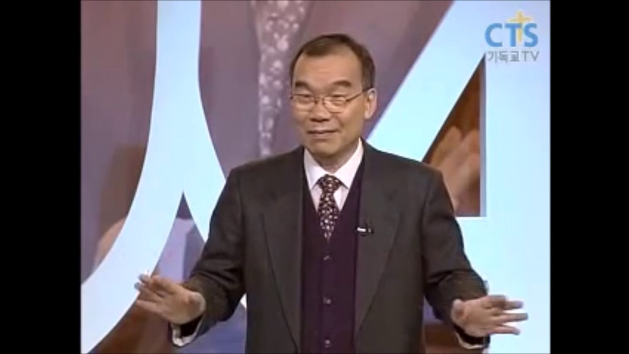 김진홍비전,행함,기도13제13강 절제생활