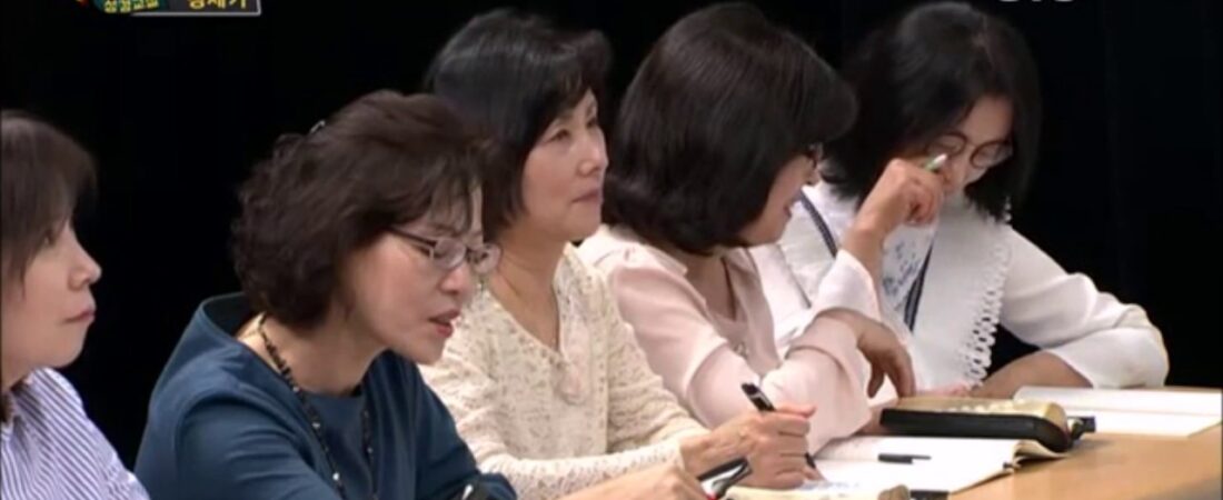 두란노 성경교실 창세기 15강 김진홍