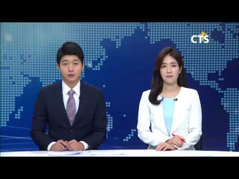 20171025 CTS 뉴스 숲속창의력학교