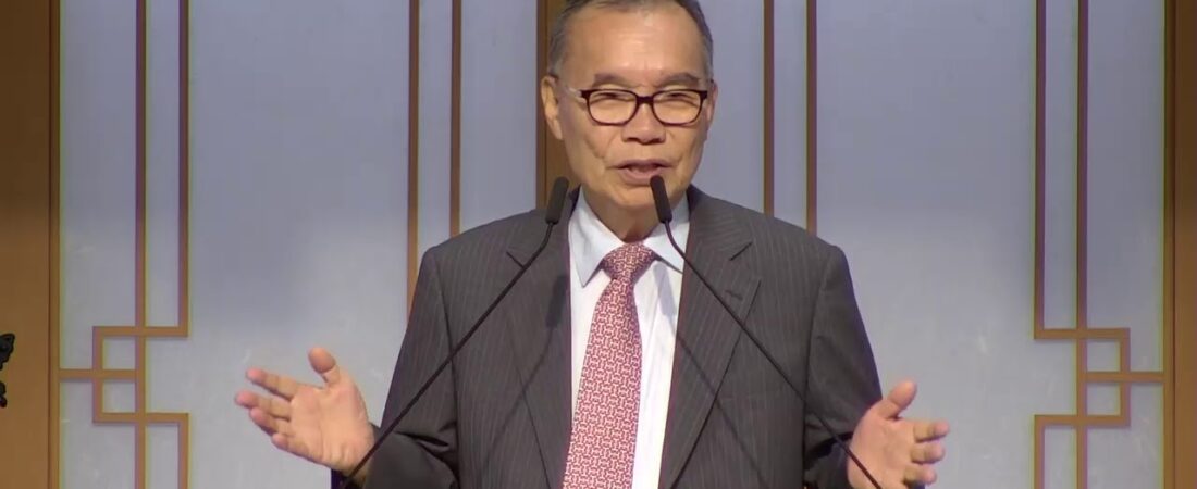 2024.09.16 힐링 코드 (Org.20171001 오후성경공부) 👍