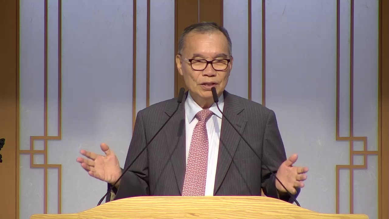 2024.09.16 힐링 코드 (Org.20171001 오후성경공부) 👍