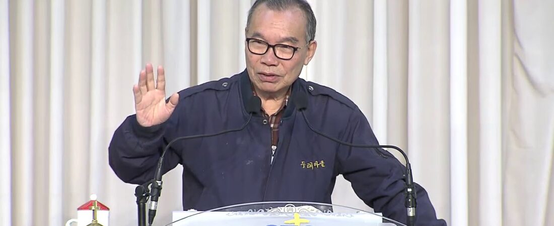 20180109 CTS 임직원 설교 / 복음의 능력