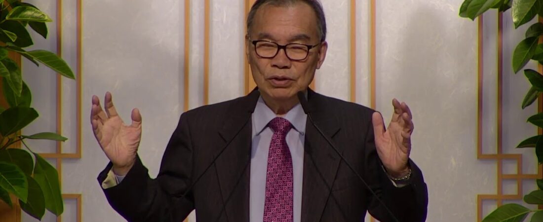 20180304 오후성경공부 / 교회의 3요소
