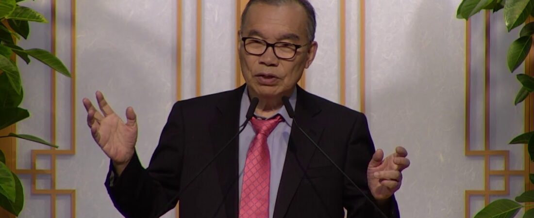 20180408 오후성경공부 / 복음의 서진운동