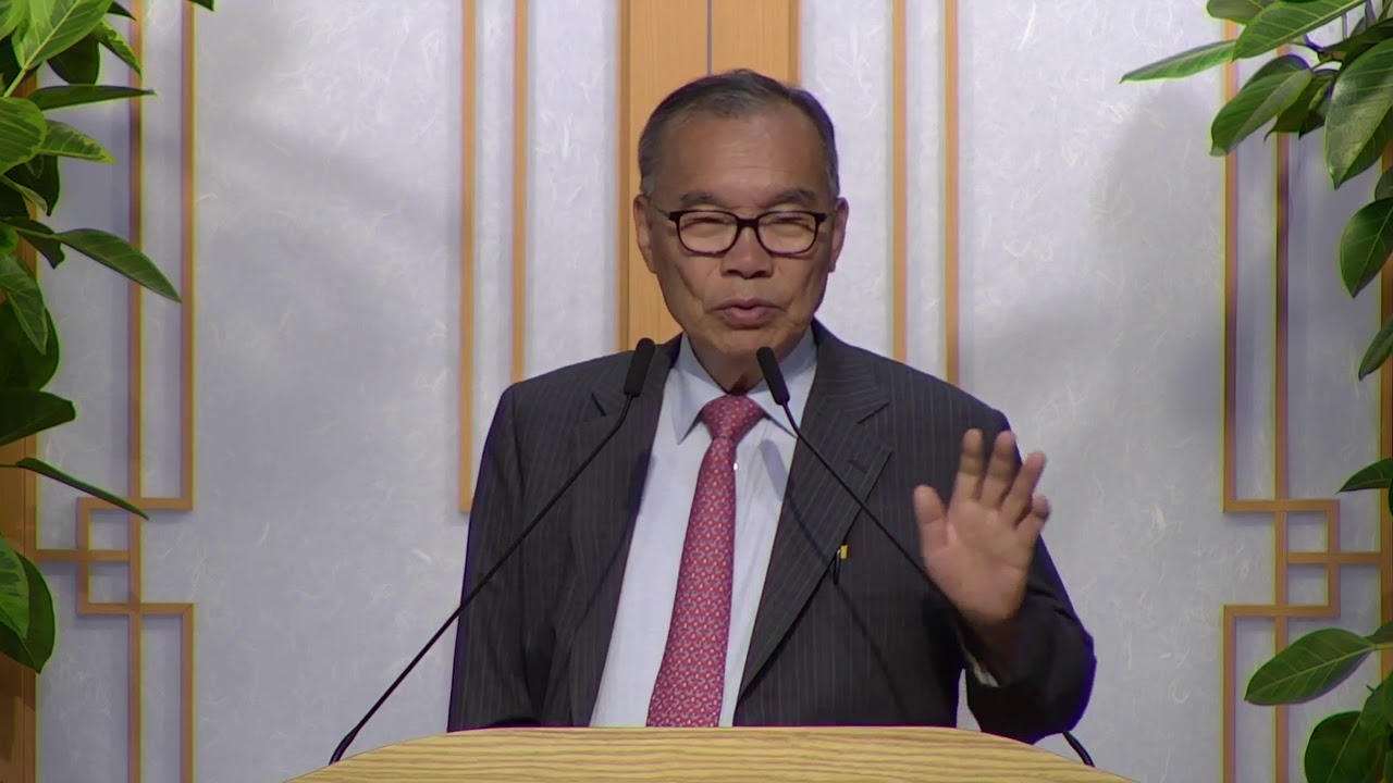 20180603 오후성경공부 / 선한 목사와 나쁜 목사(2)