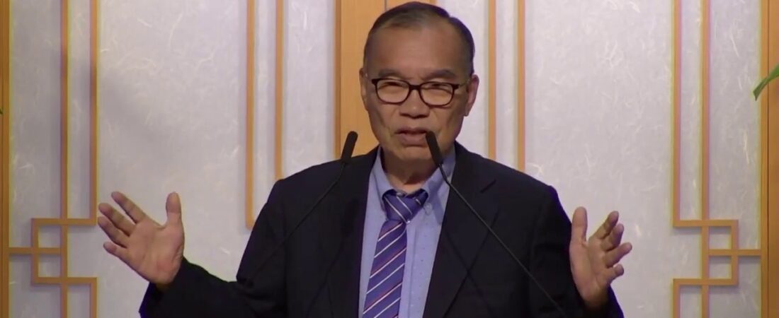 20180708 오후성경공부 / 이사야서 공부(1)