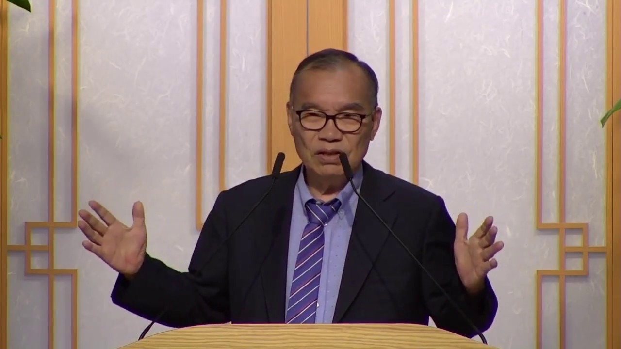 20180708 오후성경공부 / 이사야서 공부(1)