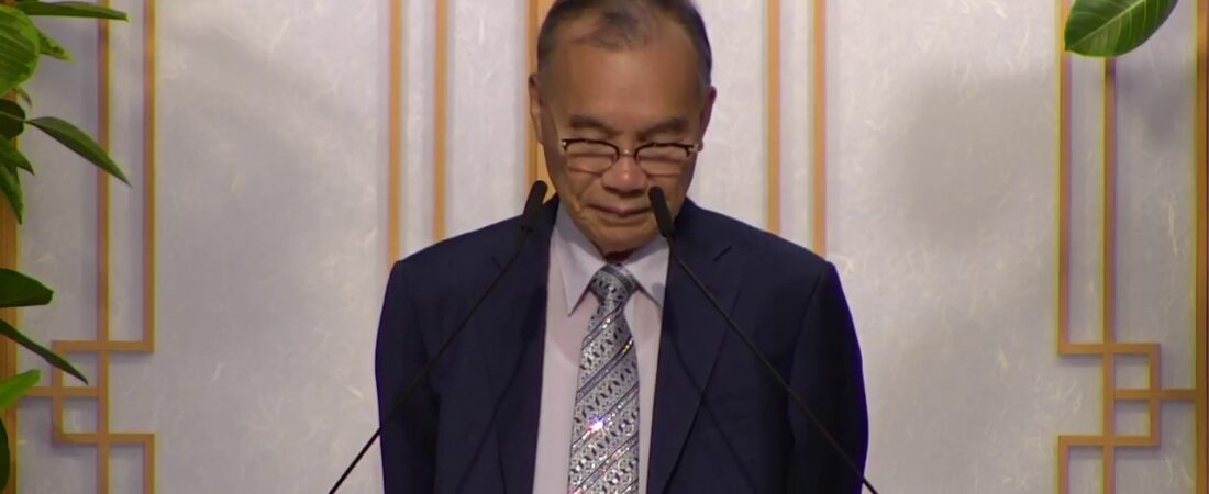 20180826 오후성경공부 / 일어나라 빛을 발하라