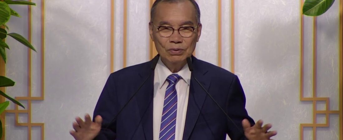 20180812 오후성경공부 / 이사야서의 그리스도
