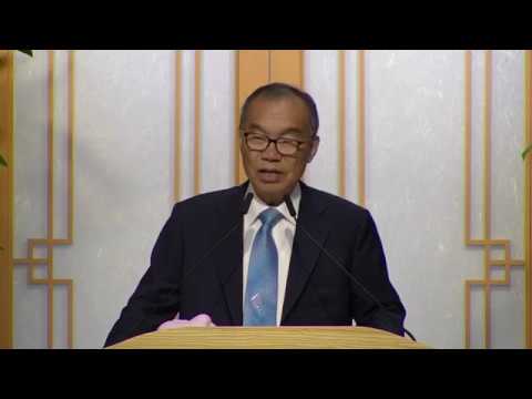 20180909 오후성경공부 / 아브라함에서 시작된 구원 역사