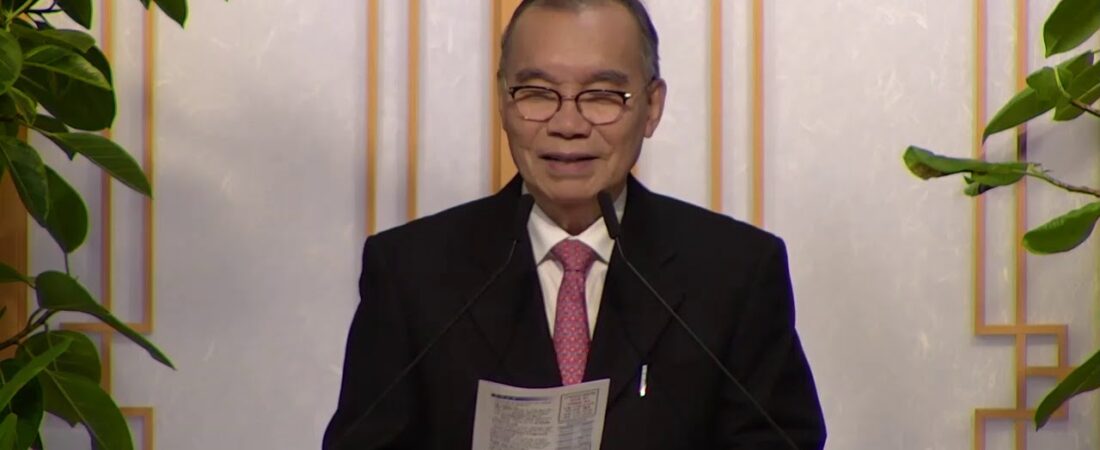 20181209 주일설교 / 삼년불비(三年不蜚)