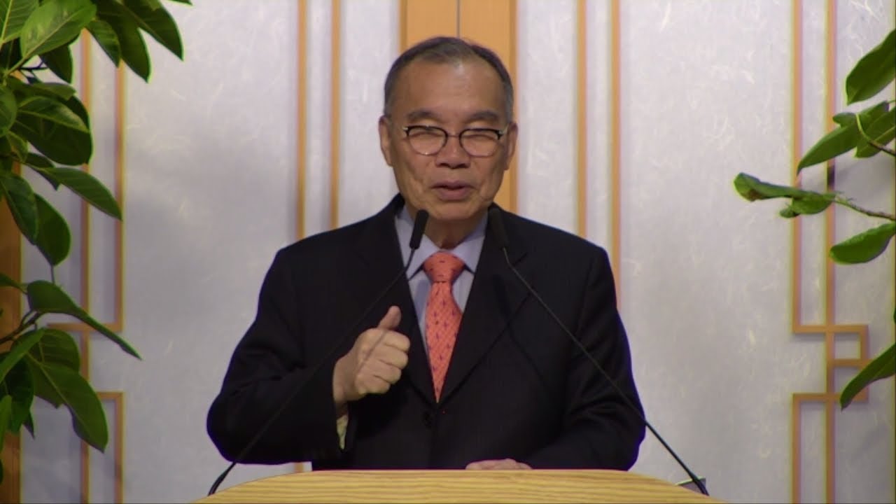 20181202 주일설교 / 복음의 5대 신비