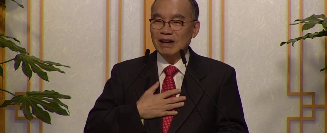 20190210 주일설교 / 희망을 심는 교회