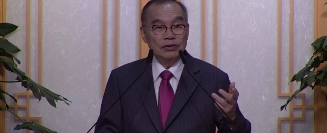 20190331 오후성경공부 / 하나님을 가까이하고 마귀를 대적하라