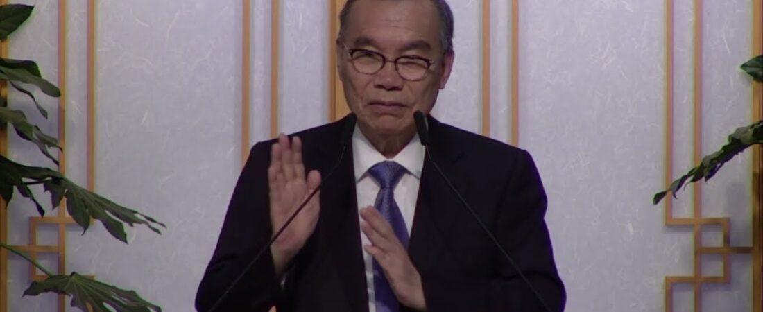 20190317 오후성경공부 / 성도의 5대 확신