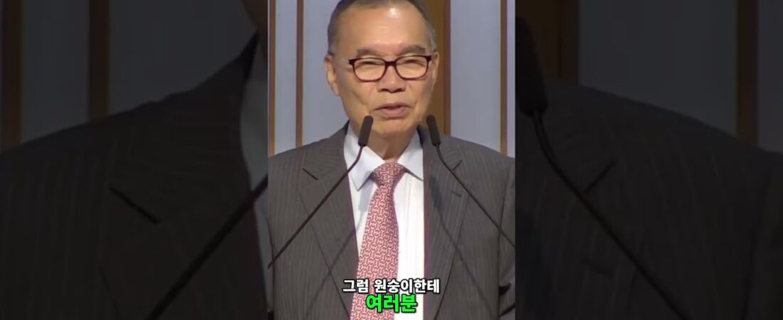 당료병 원숭이 구하기1 #shortvideo