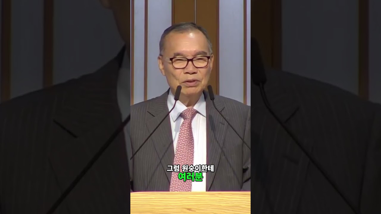 당료병 원숭이 구하기1 #shortvideo