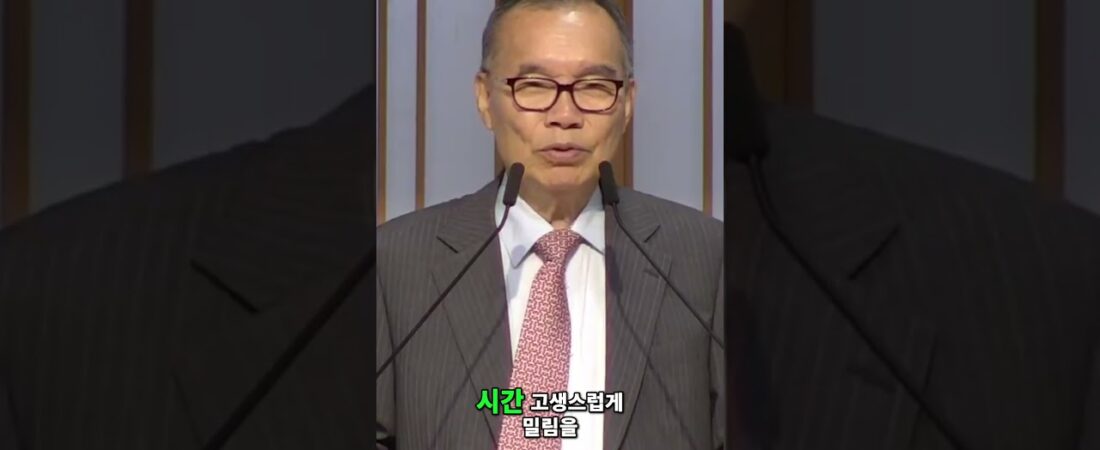 당료병 원숭이 구하기#2 / #shortvideo #자기계발 #동기부여
