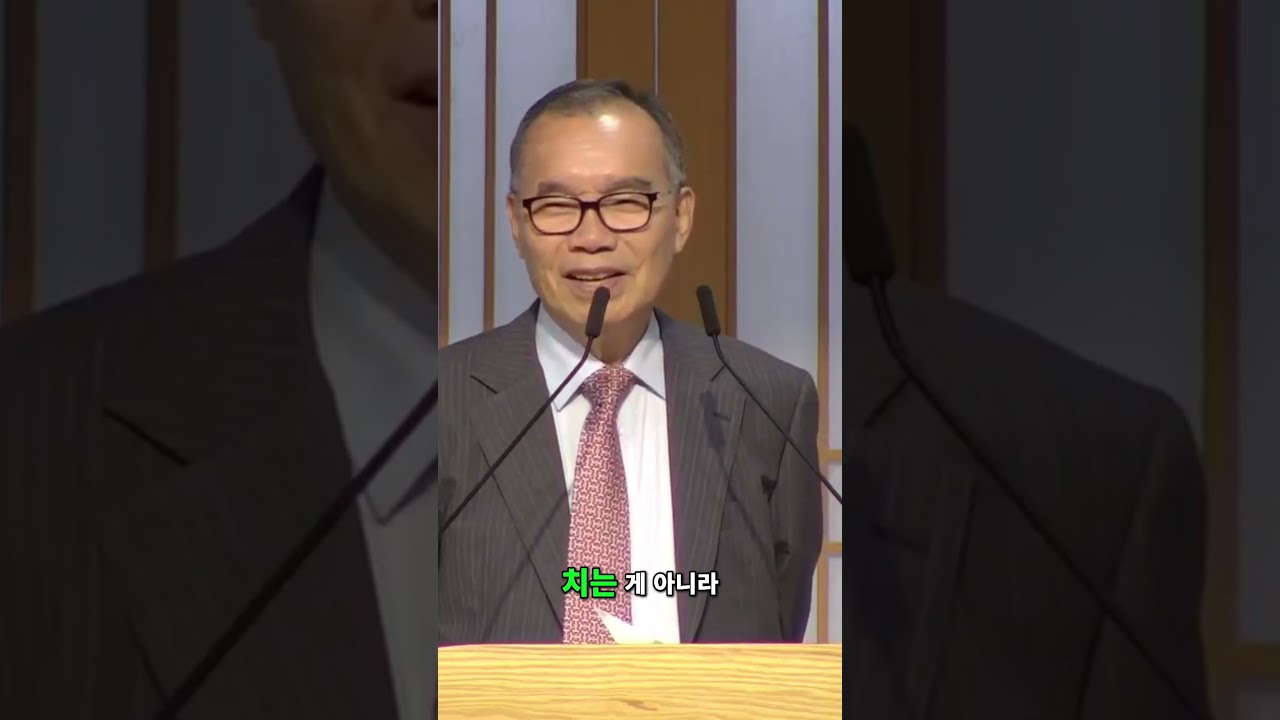 교회 옮기는게 정말 힘든 이유!