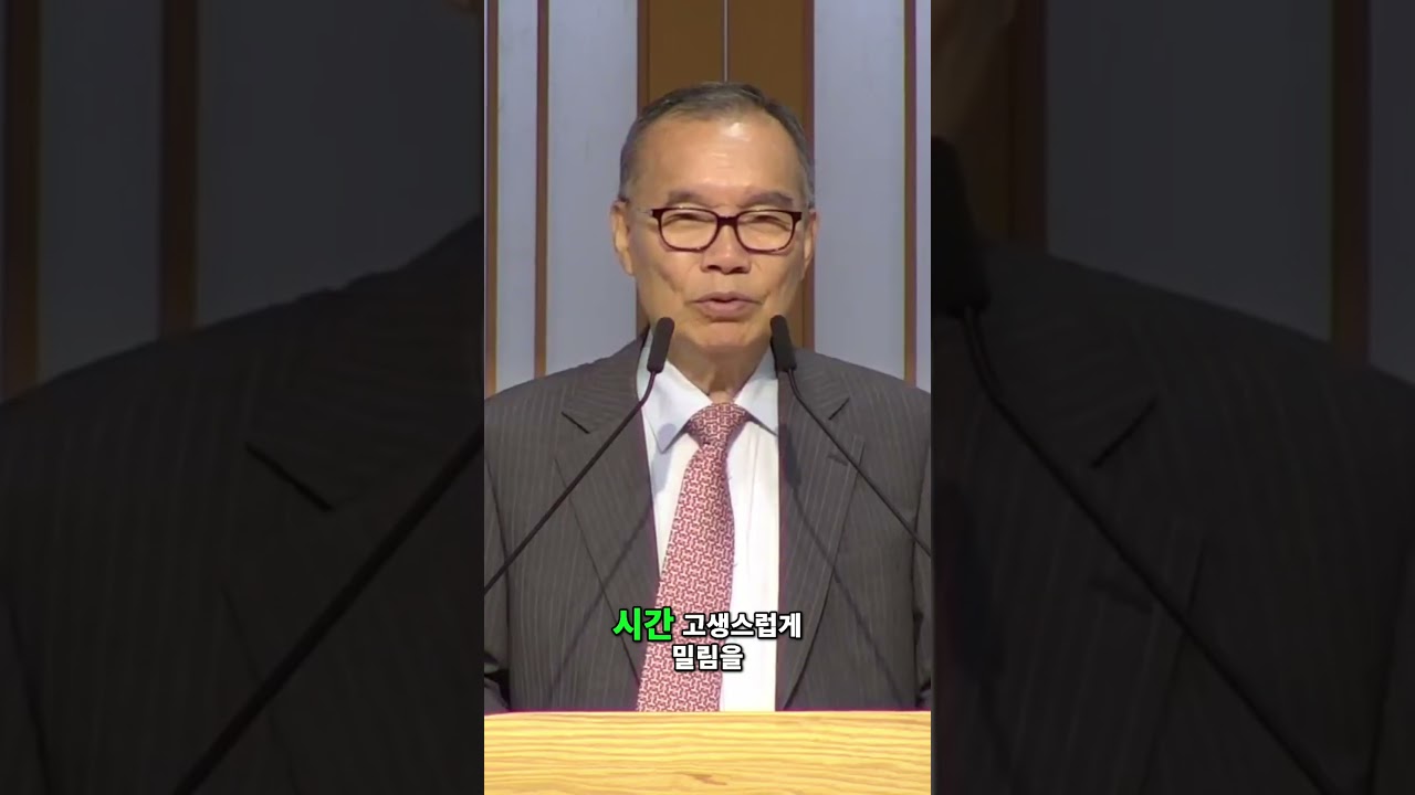 당료병 원숭이 구하기#2 / #shortvideo #자기계발 #동기부여