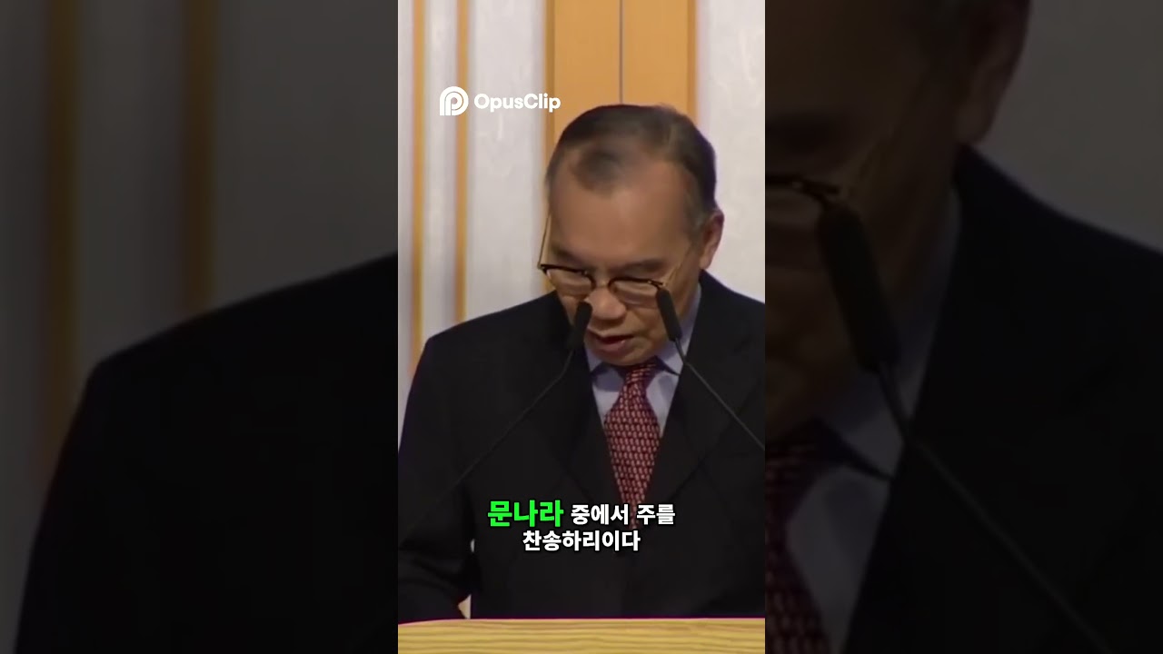 추수감사절 – 하나님께 드리는 진심의 찬양 #추수 감사절