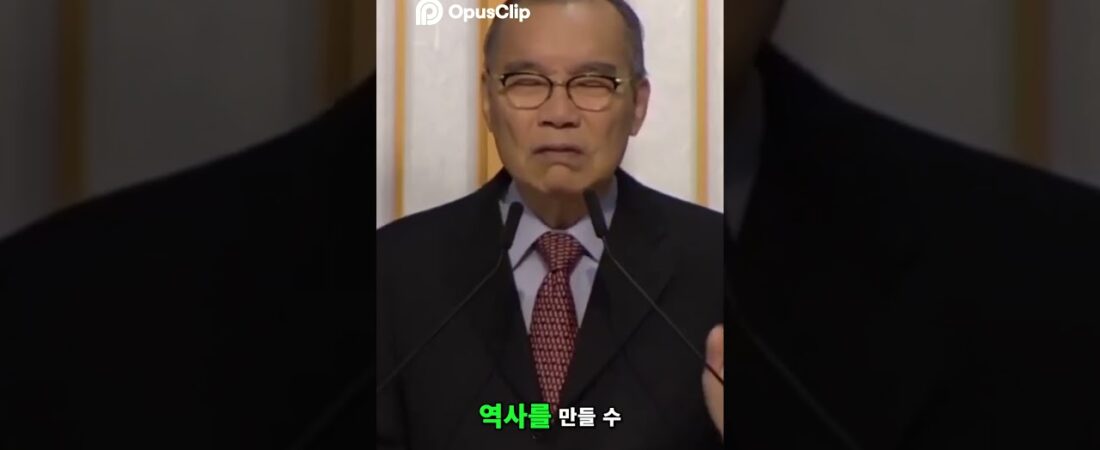 하늘의 비전 다윗 왕국의 신앙과 감사 #추수 #노래 #드라마 #유튜브 #www #사랑 #https #음악 #영화 #감성
