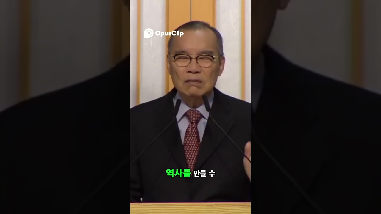 하늘의 비전 다윗 왕국의 신앙과 감사 #추수 #노래 #드라마 #유튜브 #www #사랑 #https #음악 #영화 #감성