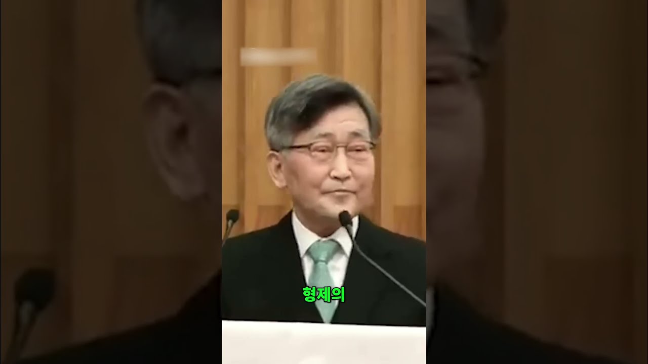 재림을 반대하는 목사들? – 위협과 종교 지도자들의 반응 #memes #명언 #podcast