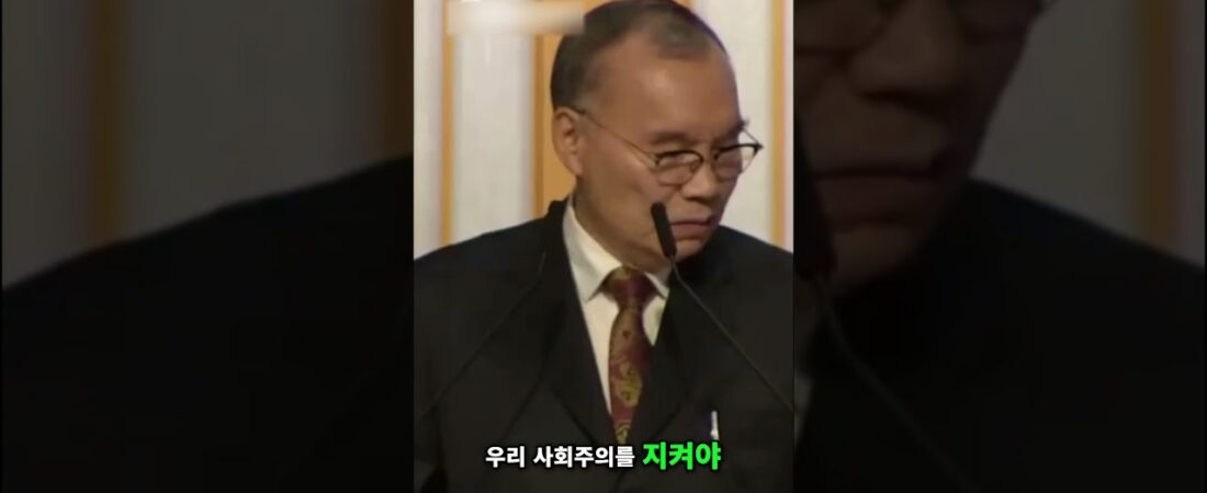 하나님의 명령, 자유를 막는 체제는 사라져야 #memes #명언 #자유의방패 #podcast #동기부여 #자유수호
