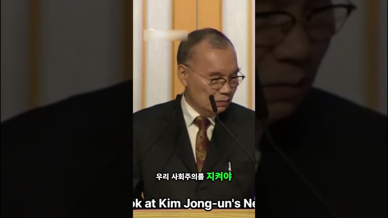 하나님의 명령, 자유를 막는 체제는 사라져야 #memes #명언 #자유의방패 #podcast #동기부여 #자유수호