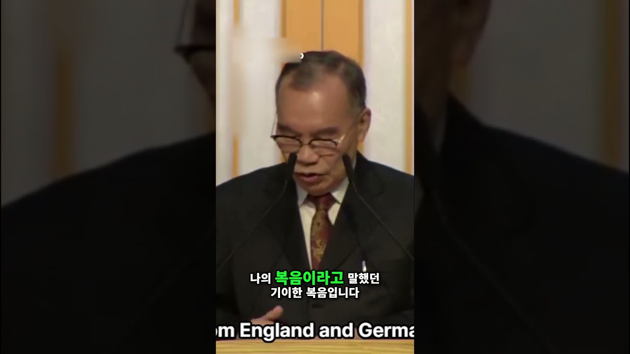 자유 대한민국 갈라디아서 5장, 믿음의 자유!