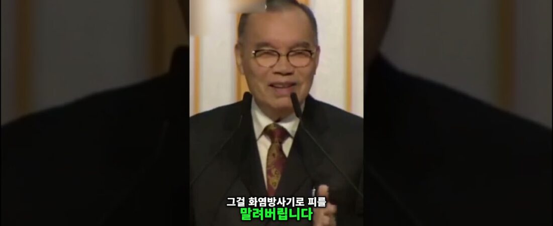 북한에 인권이? 김정은의 잔혹한 행위, 충격적인 현실+ #명언 #자유의방패 #history #자유수호 #동기부여 #윤석렬 대통령