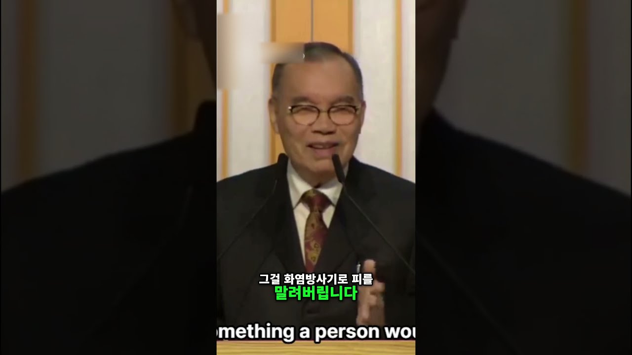 북한에 인권이? 김정은의 잔혹한 행위, 충격적인 현실+ #명언 #자유의방패 #history #자유수호 #동기부여 #윤석렬 대통령