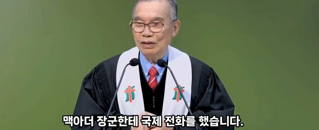 팟케스트 시리즈 3 – 리승만 : 대한민국의 공산화를 막은 건국 영웅! #이승만·김구·김규식, 그리고 갈라진 대한민국의 길건국의 갈림길에서 이승만은 왜 자유를 선택했는가
