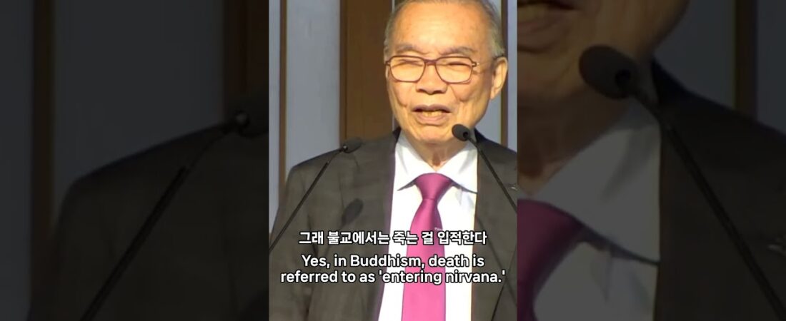 김진홍 목사: 효봉스님을 통해 만난 하나님
