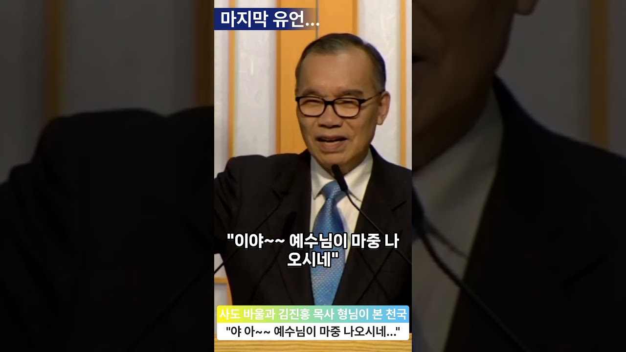 마지막 유언! https://youtu.be/8VFdKaEDjbU