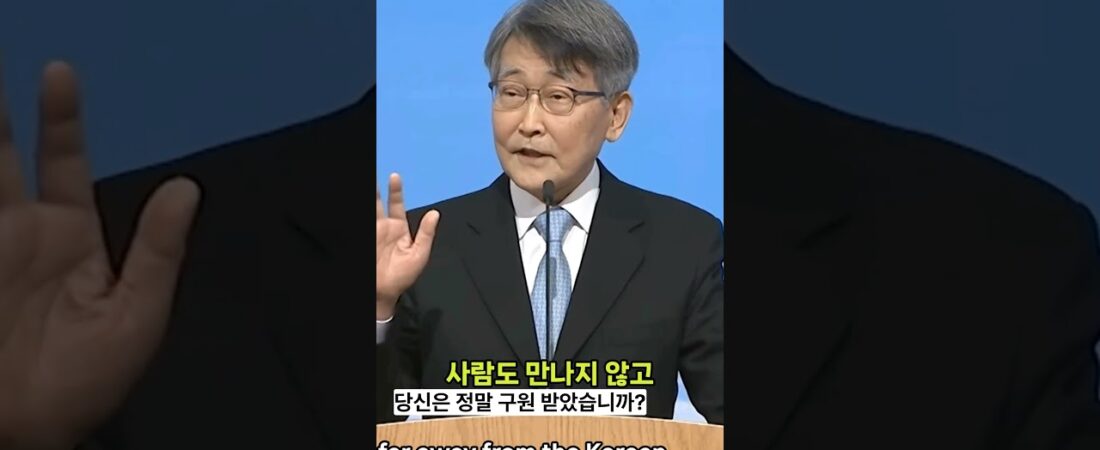 이재철 목사: 코 끝에서 숨이 멎을 때…