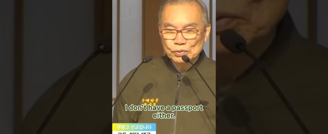 기도응답의 신비1_유학파 김진홍 2026.04.02: 곧 2편 – 기대해 주세요^^