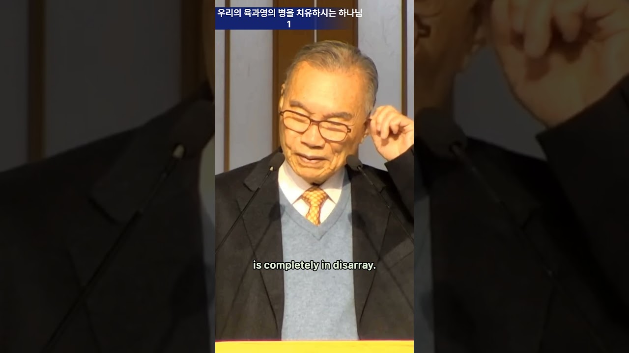 김진홍 목사: 친 형님 간증 – “너는 내게 부르짖으라!” https://youtu.be/D_MqLNAzaG0