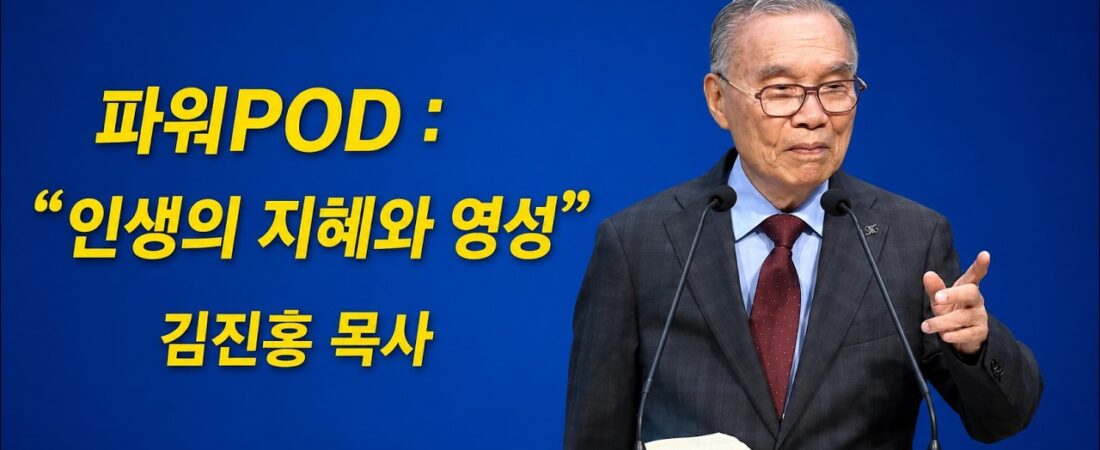 철학하는 엿장수 vs. 아이스께끼장수